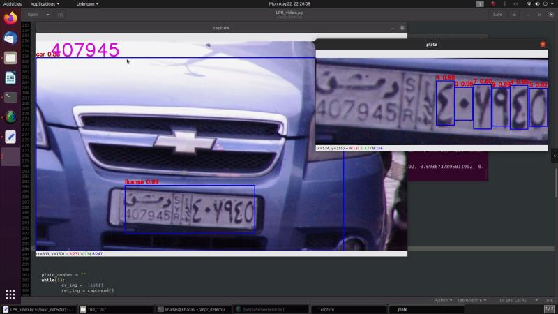 HIAST work snapshot 1