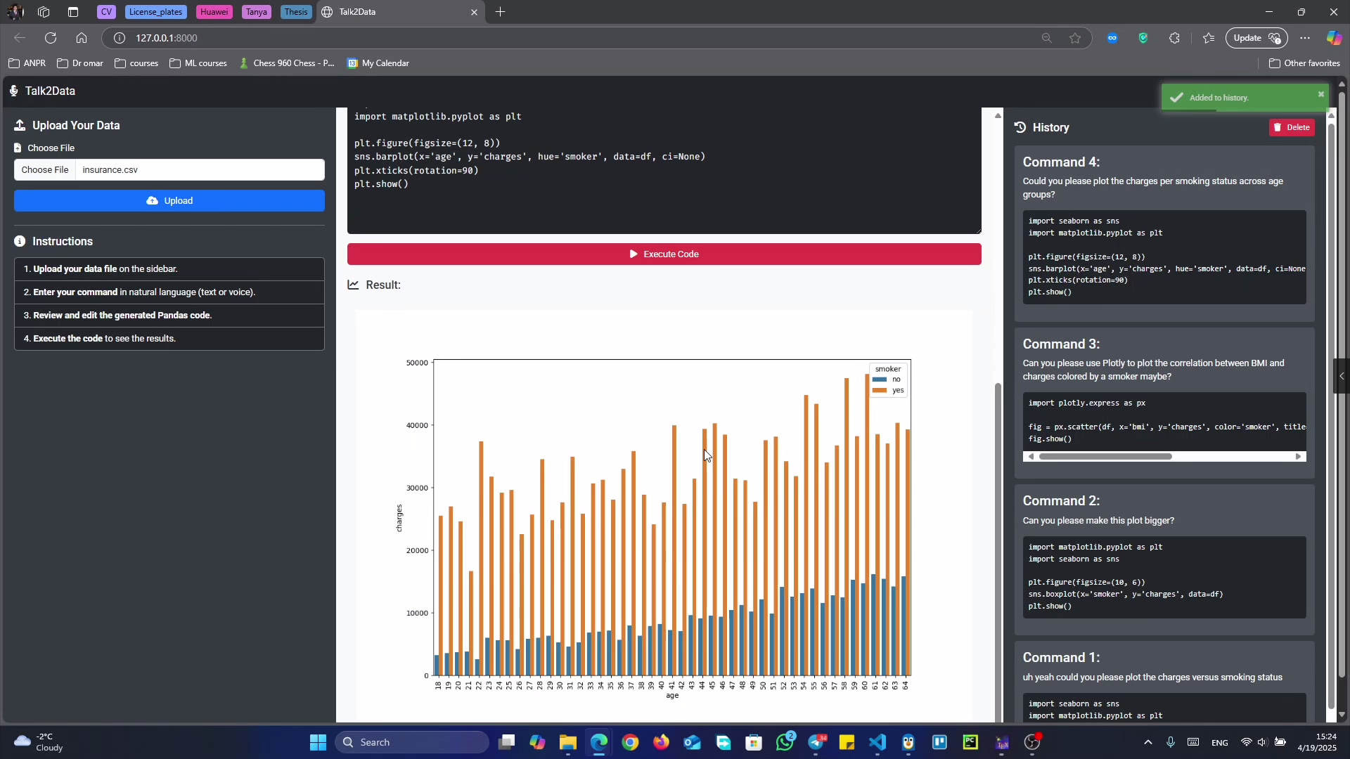 ITMO work snapshot 2